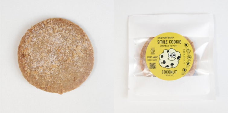 「オブゴのスマイルクッキー」8/3(木)よりオンラインストアで販売開始のサブ画像2