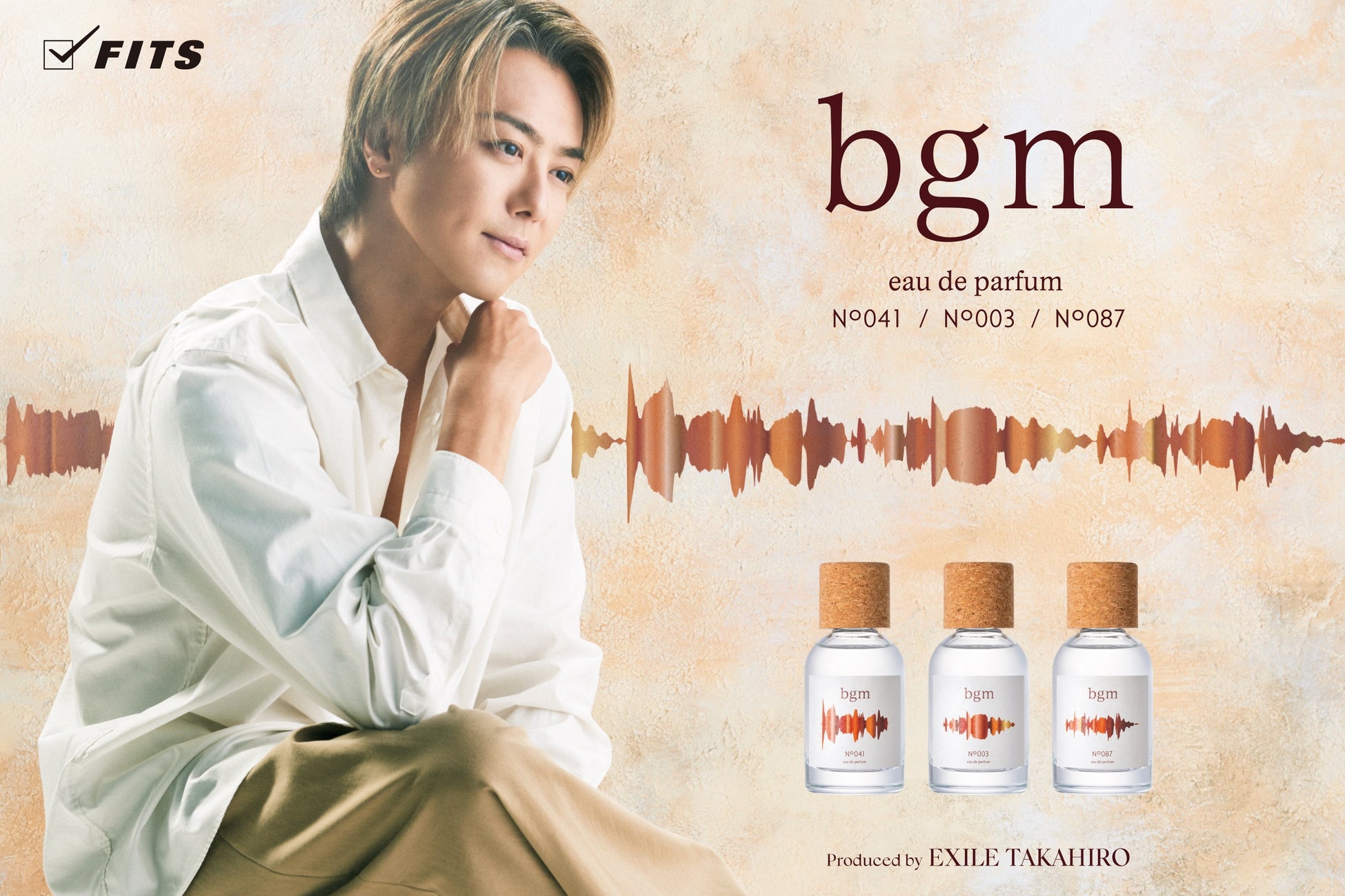 EXILE TAKAHIRO が初めて香水をプロデュース フレグランスブランド「bgm」が誕生のサブ画像1