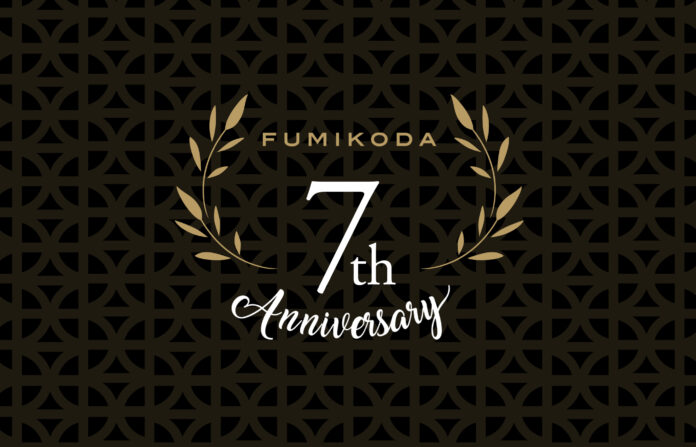 バッグブランド「FUMIKODA」ブランドデビュー7周年記念キャンペーンのメイン画像