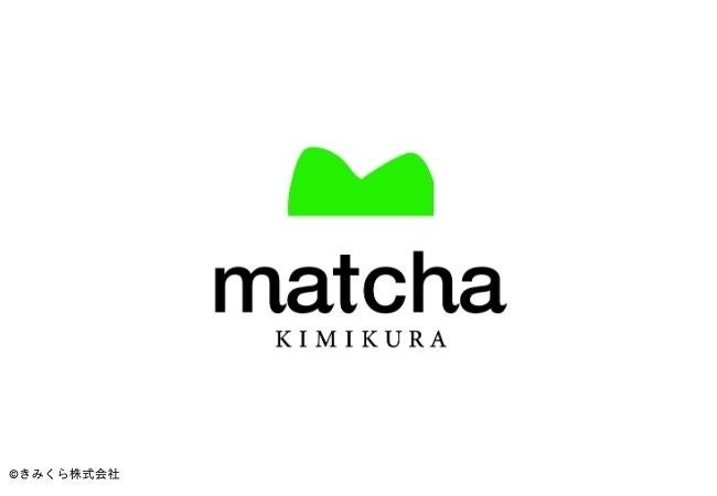 新しい抹茶の楽しみ方！「美味しい・楽しい・Healthy」を掛け合わせた抹茶スタンドが９月７日に静岡駅ビル「パルシェ」にオープンのサブ画像1_matcha KIMIKURA
