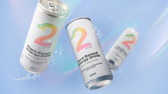 カフェインフリー・ゼロカロリー・ゼロシュガーの3つのギルトフリーを実現したプラントベースエナジードリンク「2Energy」9月26日発売のメイン画像