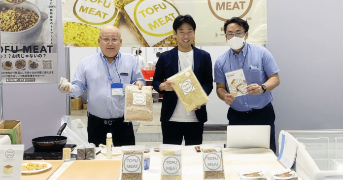 豆腐から作る新食材「TOFU MEATが国内最大級の“食”の業務用展示会【ファベックス関西2023】に初出展のメイン画像