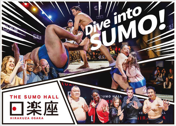 2024年初夏（予定） なんばパークスにインバウンド向け“相撲エンタテインメントショーホール”「THE SUMO HALL HIRAKUZA OSAKA」を開業！のメイン画像