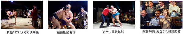 2024年初夏（予定） なんばパークスにインバウンド向け“相撲エンタテインメントショーホール”「THE SUMO HALL HIRAKUZA OSAKA」を開業！のサブ画像2