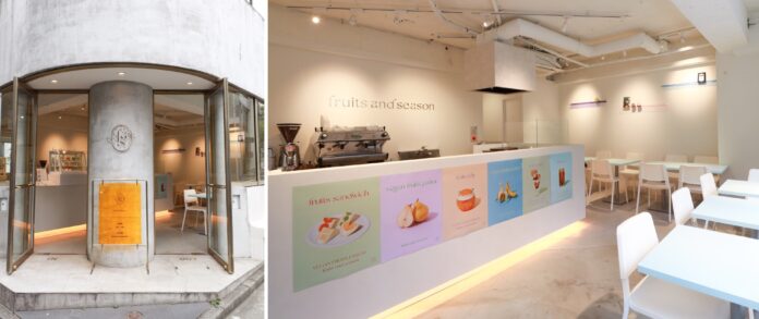日本初のヴィーガンフルーツサンド専門店「fruits and season」が心とからだに響く”ヴィーガンフルーツパーラー”としてリニューアルオープンのメイン画像