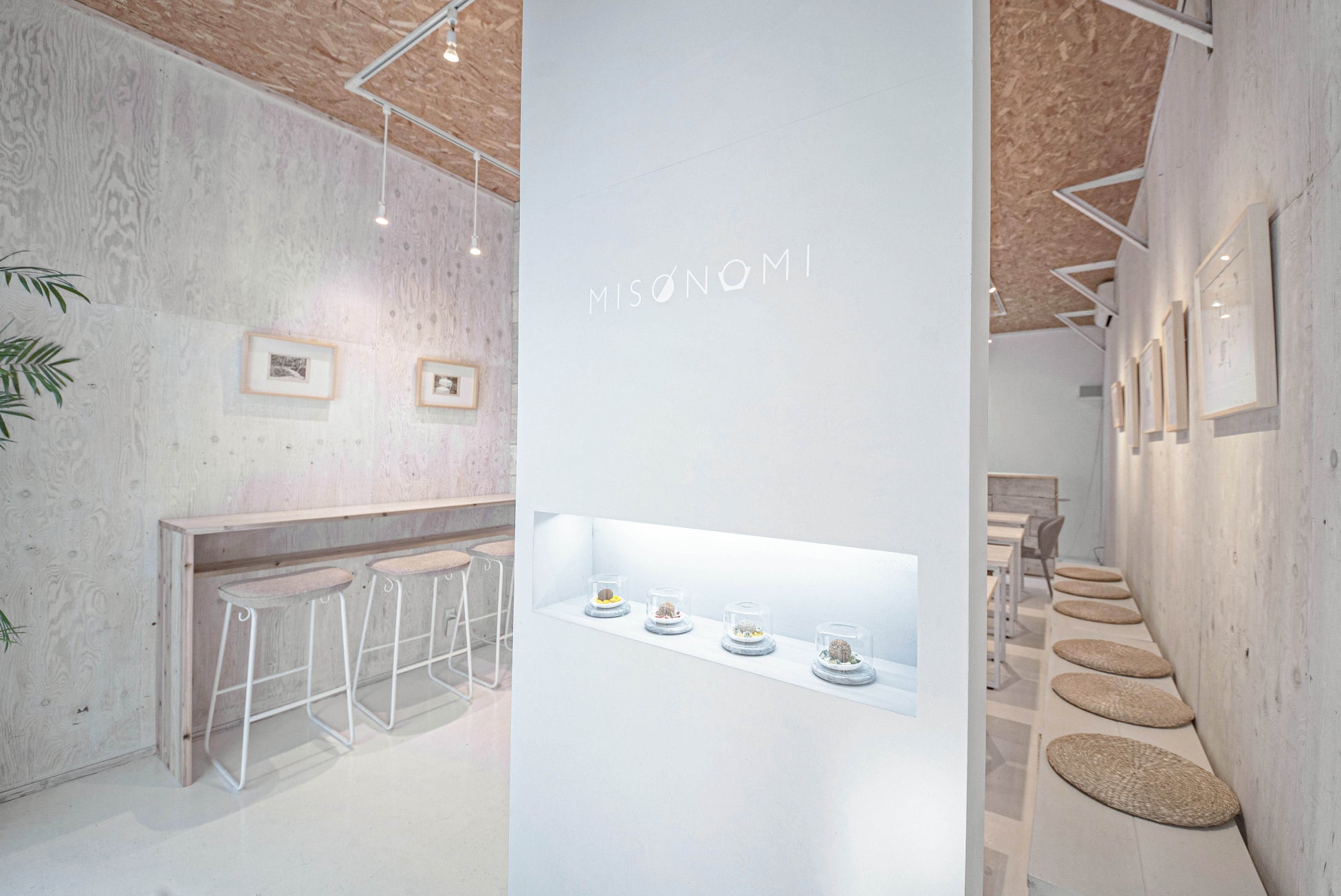味噌とアートが出会って生まれたスープブランド「MISONOMI」直営カフェにて冬季限定スープが登場！のサブ画像1