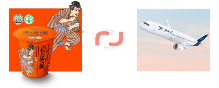 AirJapanが「Freedom Ramen」との連携を決定のメイン画像