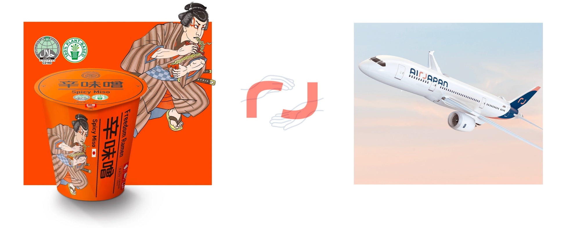 AirJapanが「Freedom Ramen」との連携を決定のサブ画像1