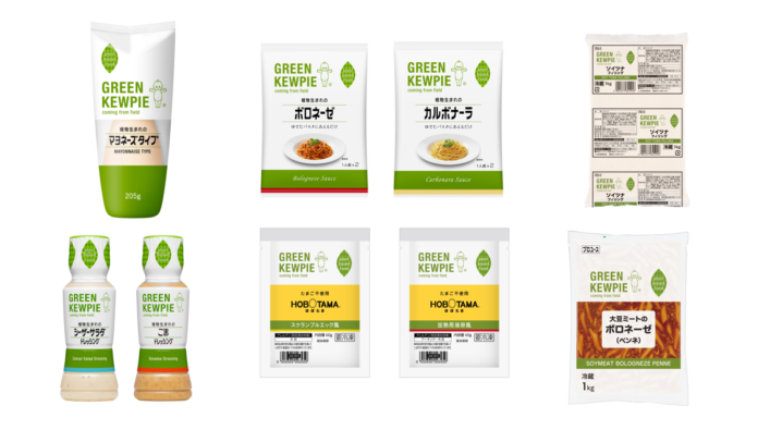 “サステナブルな食”のブランド「GREEN KEWPIE」商品を拡充。家庭用からマヨネーズタイプ調味料、パスタソース2品。業務用からソイツナフィリング、ペンネ。のメイン画像