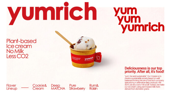 代官山「日本食品総合研究所」にて日本発プラントベースアイス「yumrich」がカフェやレストランへの卸売販売に向けて開発をスタートのメイン画像