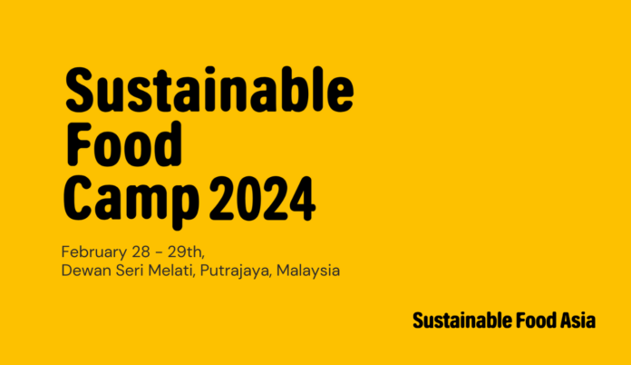 アジアフードテック企業と日本企業をボーダレスに繋ぐ「Sustainable Food Camp」（2月28・29日開催）プログラム詳細等が決定のメイン画像