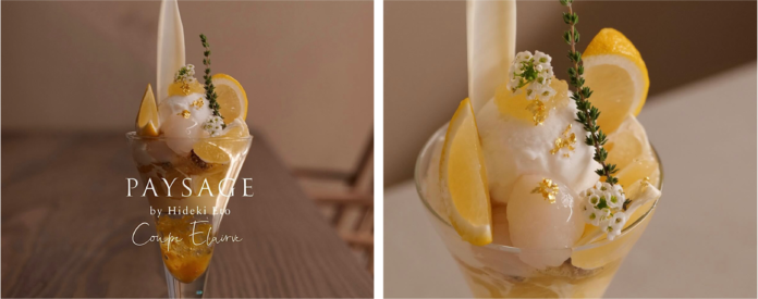 日本発プラントベースアイス「yumrich」、代官山 PAYSAGE とコラボレーションのメイン画像