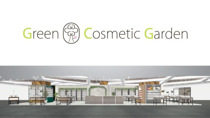 【東日本初】青森市の複合商業施設THREEに「Green Cosmetic Garden」がNEW OPEN！のメイン画像