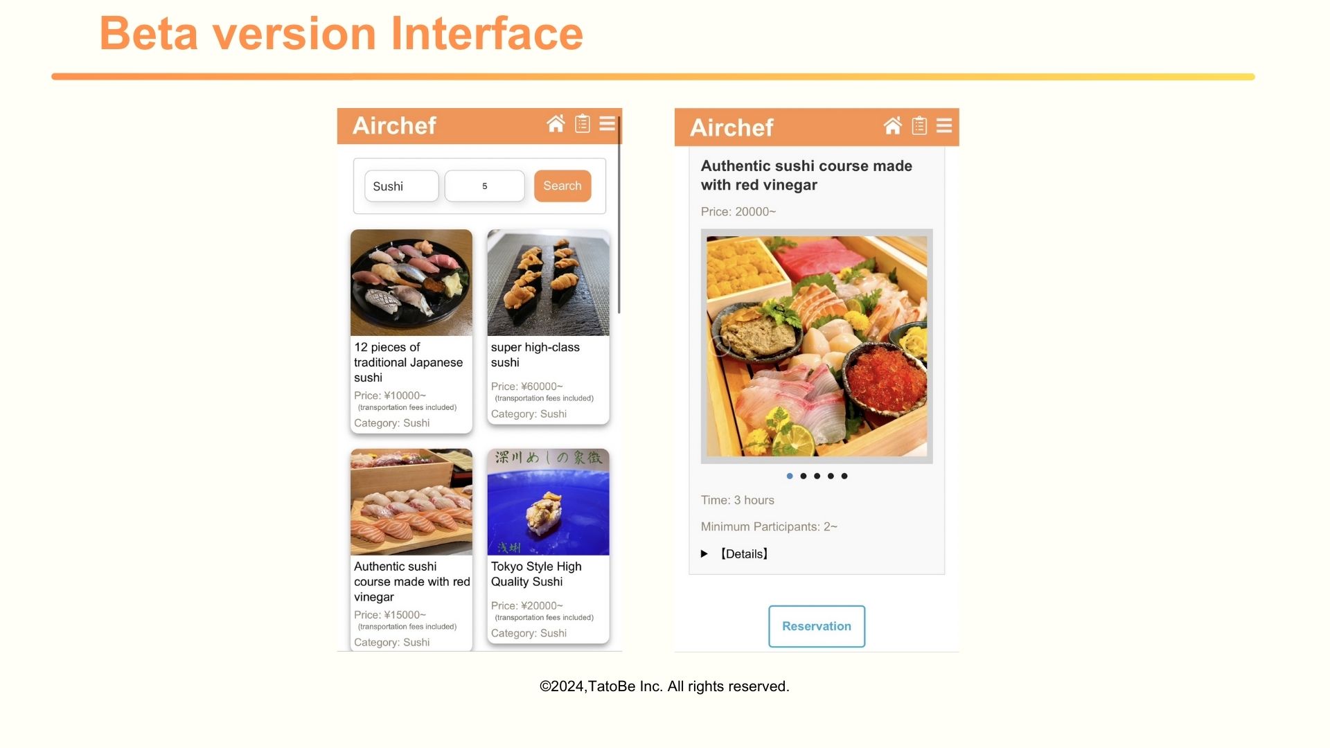 【日本初】民泊にシェフを呼ぶことができるサービス「Airchef」ベータ版リリース開始のサブ画像5