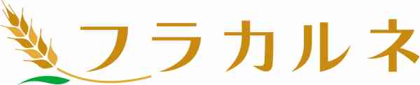 特殊加熱装置で一体大型成形　小麦由来タンパク質で肉本来の弾力とジューシーさを実現　新世代肉様PBF「フラカルネ」を開発のサブ画像1