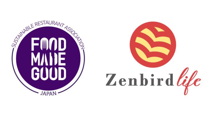 日本のサステナブルブランド紹介サイト「Zenbird.life」にて、サステナブルなレストランの掲載を開始のメイン画像