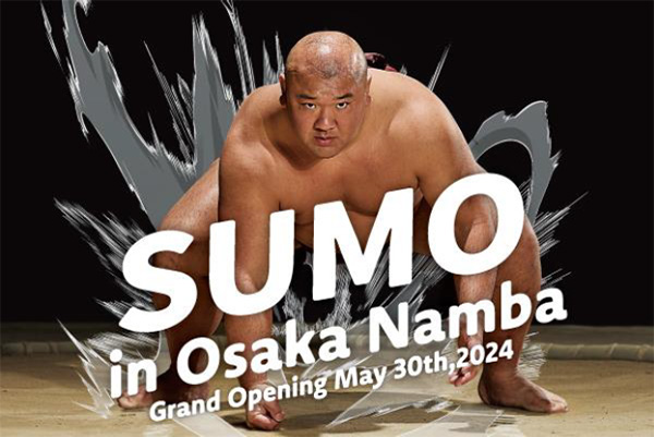 【グランドオープン】インバウンド向け相撲エンタテインメントショーホール THE SUMO HALL日楽座OSAKA 5月30日(木) なんばパークス8階に開業のサブ画像12