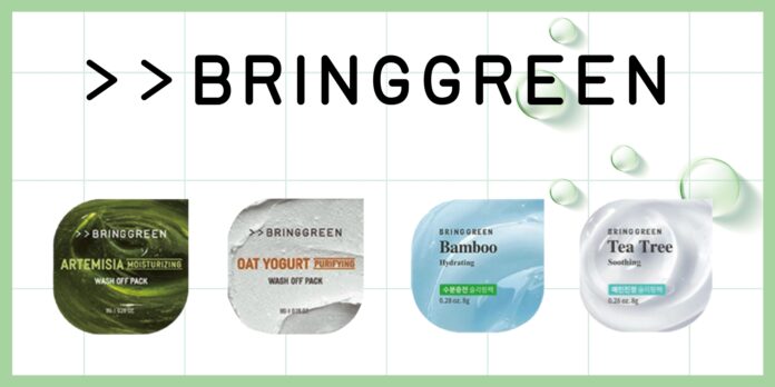 韓国オリーブヤング発、ヴィーガンスキンケアブランド【BRINGGREEN(ブリングリーン)】肌タイプに合わせて選べるフレッシュボールパック４種のメイン画像