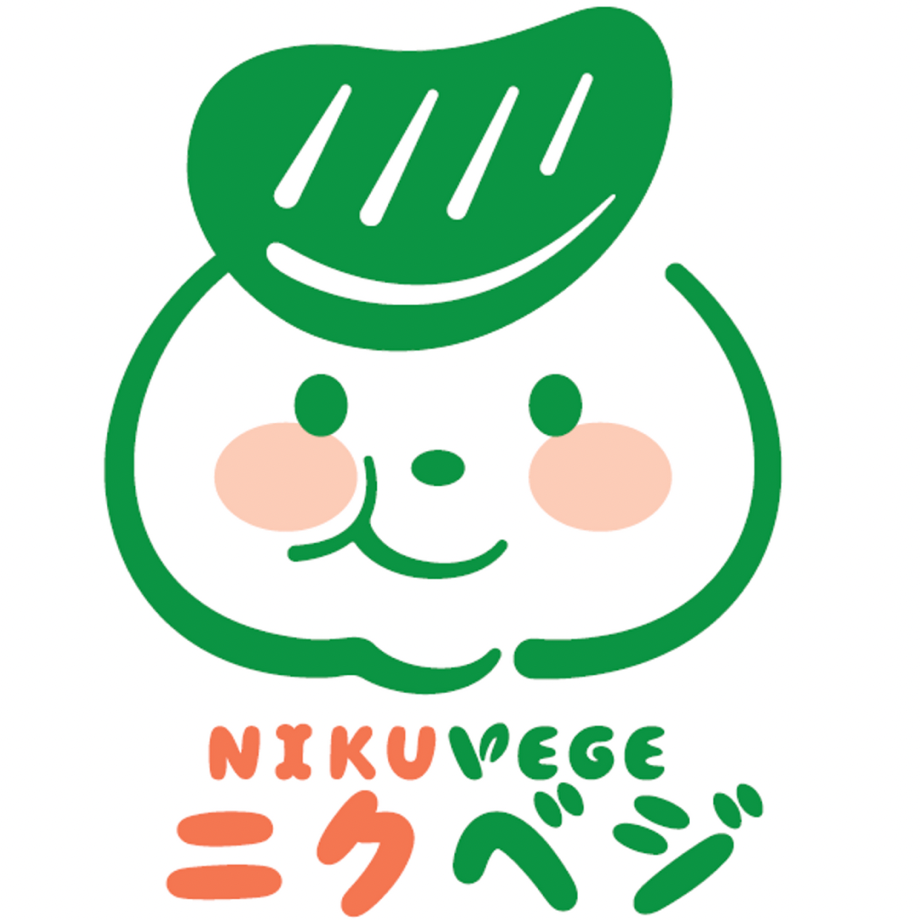 プラントベースミート”NIKUVEGE”×お野菜カフェ”Mr.FARMER”期間限定コラボ！のサブ画像2