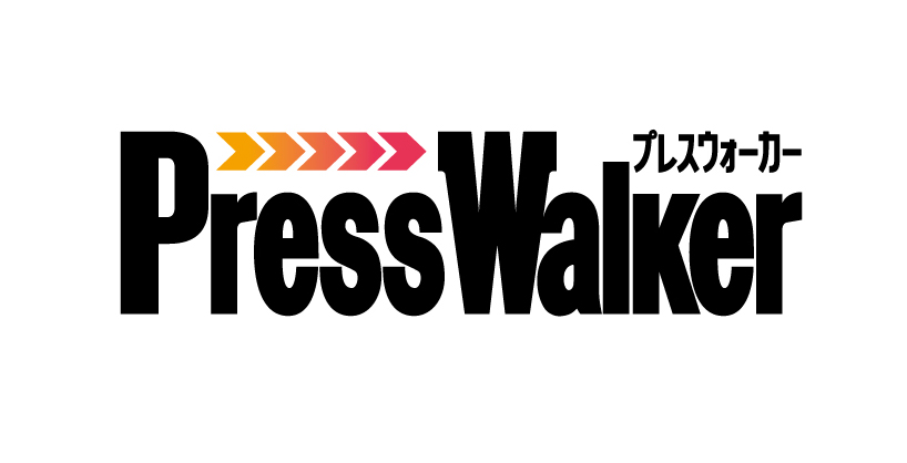 【月間最優秀プレスリリース】2024年6月のMVPを発表！無料のプレスリリース配信サービス「PressWalker（プレスウォーカー）」のサブ画像1