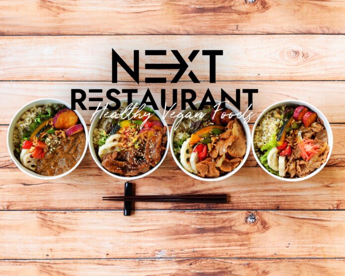 WB Burgers Japan株式会社、ヴィーガン・グルテンフリー料理を提供する「Next Restaurant」（ネクストレストラン）のフランチャイズ加盟店募集を開始！のメイン画像