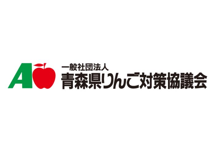 【１１月５日は《いいりんごの日》】グルテンフリー美腸活カフェ「L for You AOYAMA FLAG SHIP SHOP」にて旬の青森県産りんごを楽しめる期間限定コラボメニューが新登場！のメイン画像