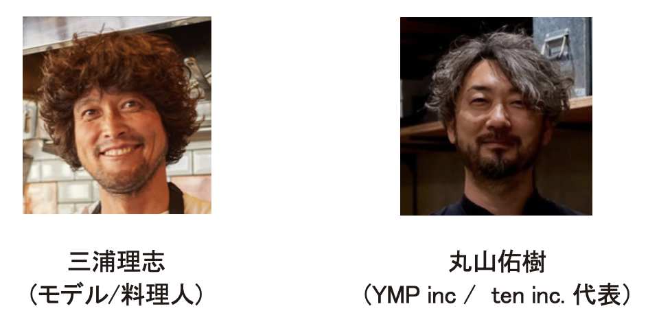 川崎市市制100周年、川崎から「まち」と「社会」の未来を考え、広げる2日間！『Colors,Future!Summit 2024』を開催のサブ画像13