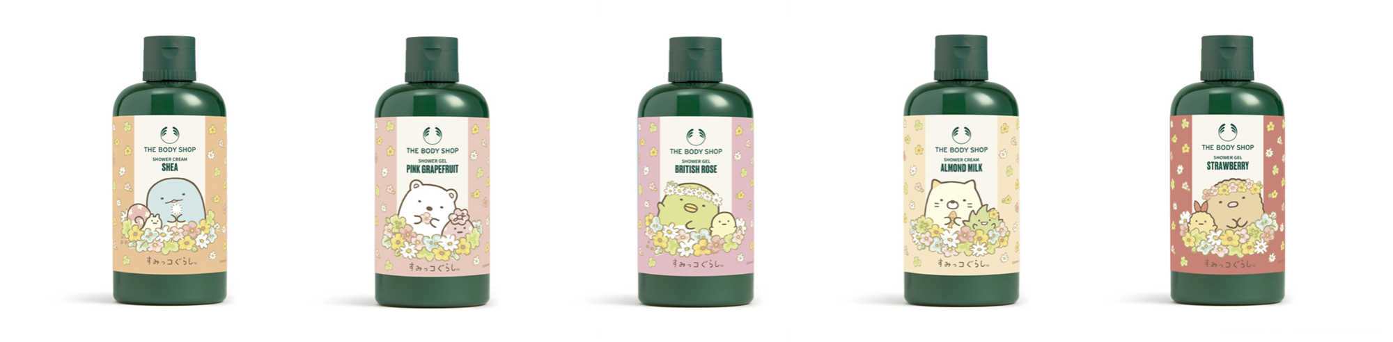 THE BODY SHOP CHRISTMAS 2024 ~AUTHENTIC HOLIDAY～ 2024年11月1日（金）より 全国ザボディショップ店舗及びECサイトにて数量限定発売のサブ画像17