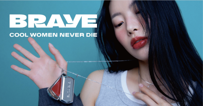 韓国発アクセサリー感覚で身につけるウェアラブルコスメブランド「BRAYE」株式会社フードコスメが総代理店として契約を締結のメイン画像