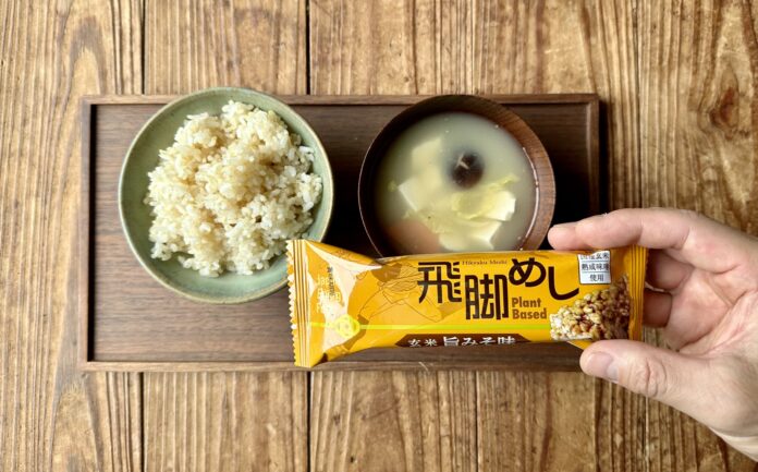 和食の力で、現代の日本に活力を！玄米×味噌のシリアルバー「飛脚めし」11月1日新発売のメイン画像