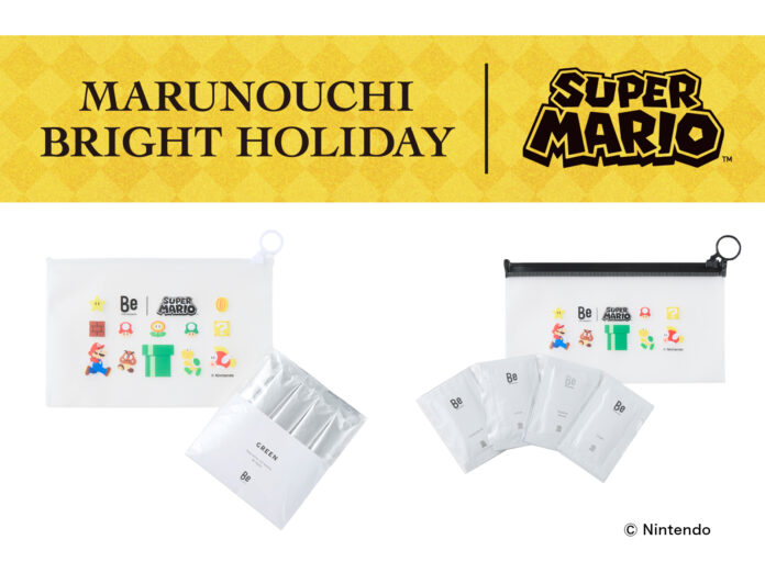 スーパーマリオのキャラクターたちをデザインしたサステナブルなポーチがMARUNOUCHI BRIGHT HOLIDAY 2024に合わせて登場！のメイン画像