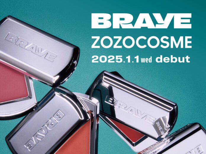 韓国発ウェアラブルコスメブランド『BRAYE』 ZOZOCOSMEにて販売開始のメイン画像