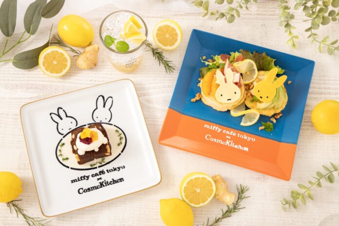 ミッフィー誕生70周年をお祝いして「miffy café tokyo」×「Cosme Kitchen」コラボレーション開催決定！のメイン画像