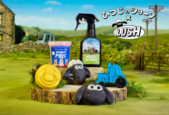 ナチュラルコスメブランドLUSH「ひつじのショーン」とのアメェ〜イジングな新作コラボレーションアイテムを3月6日（木）から発売　～ ハンドメェ〜イドの魅力が詰まった全6種のヴィーガンコスメ ～のメイン画像
