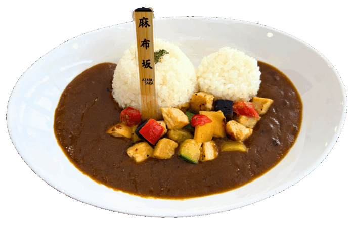 「麻布坂カレー」第3弾！新たに2店舗が仲間入りし、全9種類に進化！のメイン画像