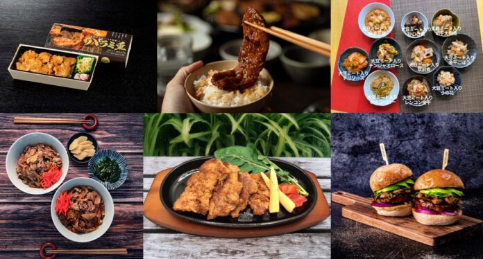 ネクストミーツ、過去1年間で累計30トンの代替肉を日本国内で販売！最新の「NEXTバーガー4.0」も発表、さらなる市場拡大へのメイン画像
