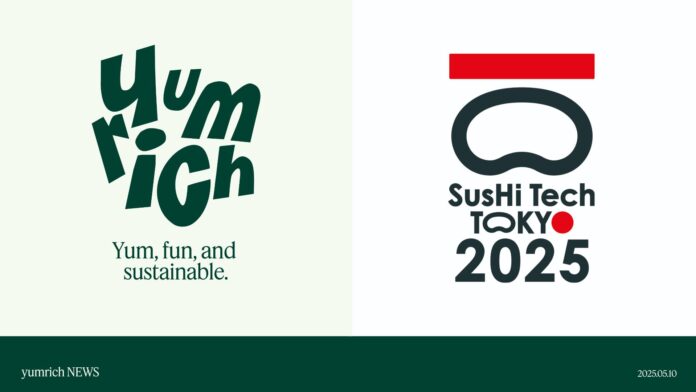 「SusHi Tech Tokyo 2025 」でプラントベースアイス『yumrich』無料サンプリングを実施のメイン画像