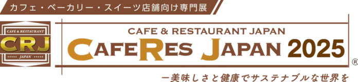 日本人好みのオーツミルクブランド【AVE-NATUR（アヴェナチュール）】がCAFERES JAPAN 2025に出展のメイン画像
