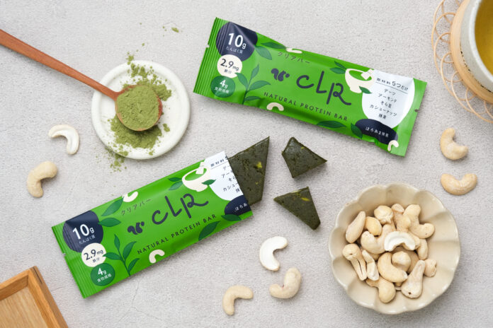 【新フレーバー発売】累計30万本超のプロテインバー『CLR BAR（クリアバー）』に、抹茶フレーバーが新登場のメイン画像