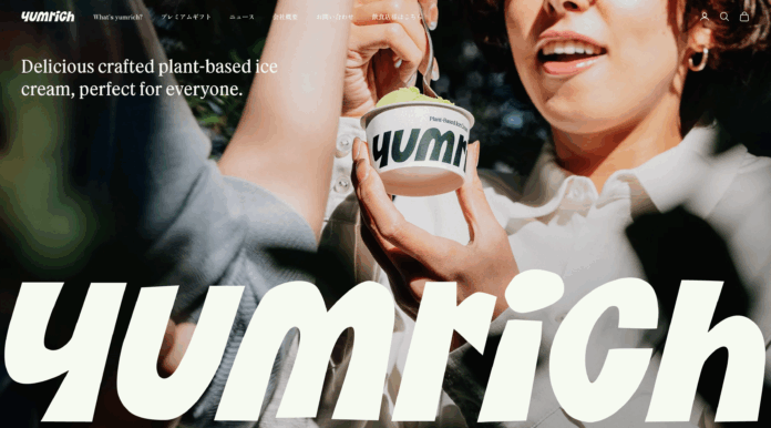 プラントベースアイス『yumrich』、公式オンラインストア開設＆ギフトセット販売を開始のメイン画像