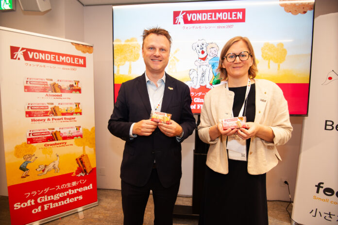ヴォンデルモーレン(Vondelmolen)が大阪・関西万博ベルギーパビリオン「Belgian Food & Drinks Week」にてワークショップを開催のメイン画像