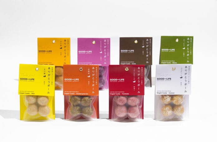 【石川県・金沢】定番人気商品『ありがとうボール』がリニューアル！金沢の情景を色にのせた、「能登塩とスペルト小麦のスノーボールクッキー」2025年7月より順次展開【GOOD FOR LIFE】のメイン画像
