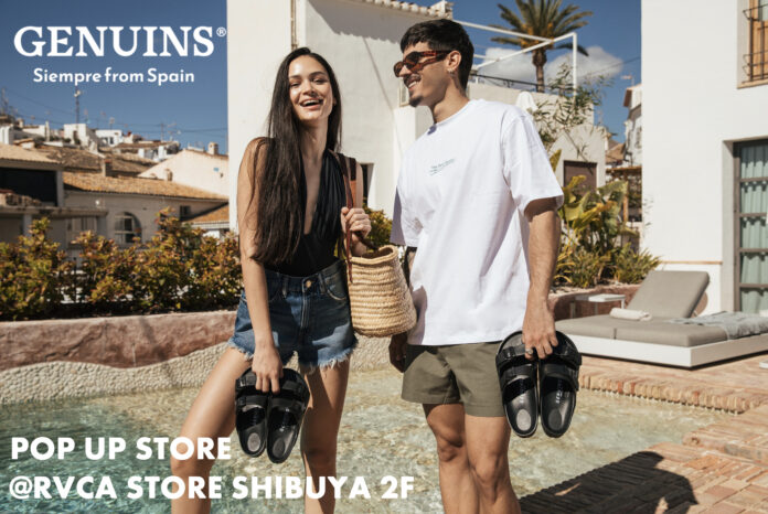 スペイン発のエシカルなフットウェアブランド「GENUINS」がクラフトマンシップ溢れるサンダルのPOP UP STOREを渋谷にオープン！のメイン画像