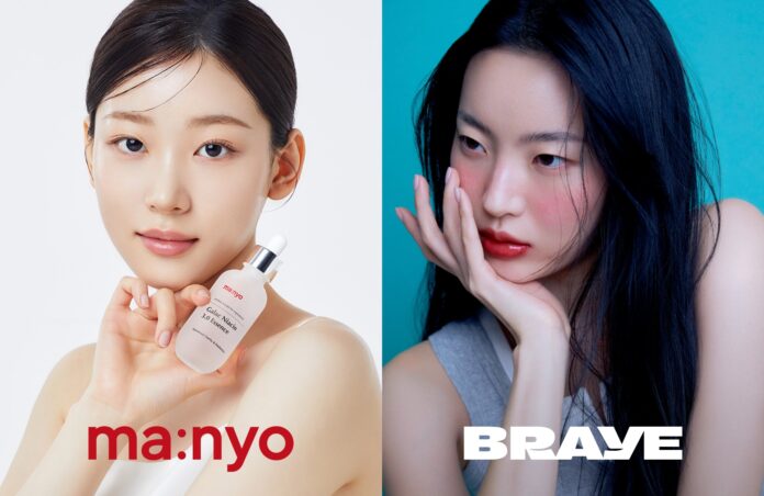 人気韓国コスメ「manyo」と「BRAYE」からお手軽ミニサイズのセブン‐イレブン先行発売商品が登場！ 8月30日（土）から順次発売開始！のメイン画像