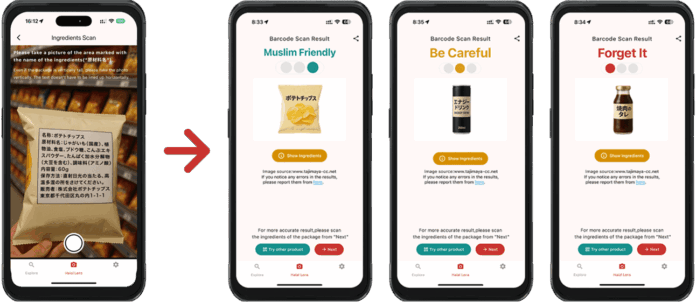 日本の食をハラール観点で可視化するAI搭載サービス「Halal Lens（ハラールレンズ）」を正式ローンチのメイン画像