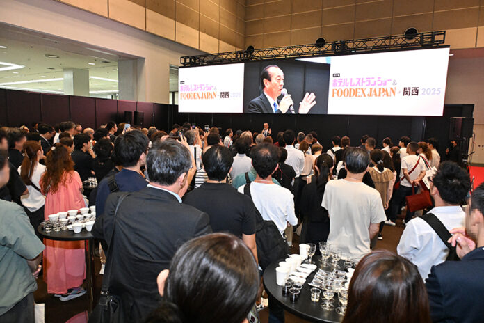 関西最大級の宿泊・外食・サービス産業向け展示会「ホテル・レストラン・ショー&FOODEX JAPAN in 関西」閉幕のメイン画像