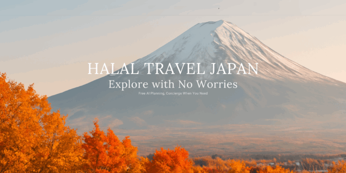 訪日ムスリム向けの無料AI旅プランナー「Halal Travel Japan Planner」が誕生！「食・礼拝・文化」をすべてカバーした、AI×人のハイブリッドなサポートを8月18日に公開のメイン画像