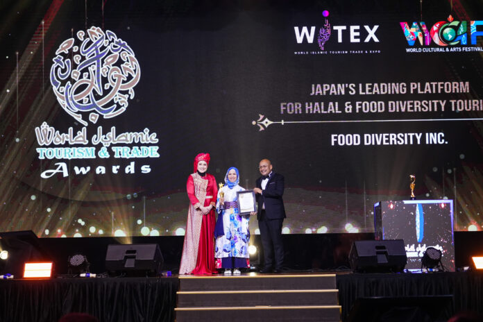 東アジア初！日本最大級のムスリム向けメディア「ハラールメディアジャパン」、国際的アワード World Islamic Tourism Awards 2025を受賞のメイン画像