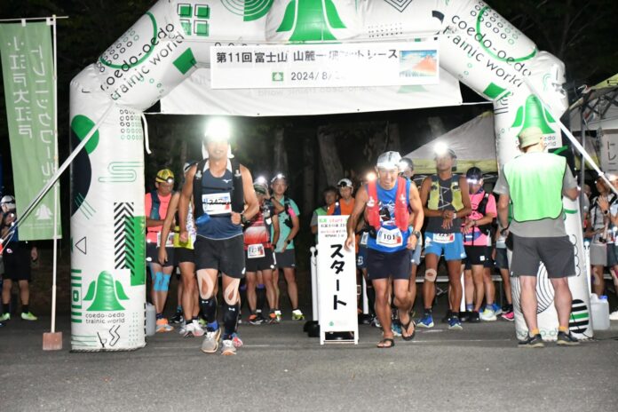 「第12回 世界文化遺産 “富士山” 山麓一周フットレース」に初協賛のメイン画像