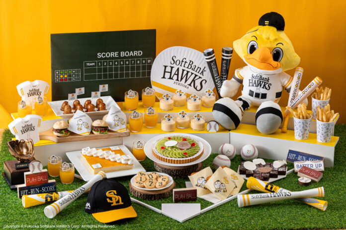【毎週金曜ディナー限定】福岡ソフトバンクホークスコラボレーション「Family Fun Night with HAWKS」をヒルトン福岡シーホークで開催のメイン画像